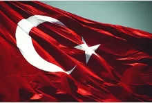 Ay Yıldız