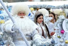 Ayaz Ata ve Aya