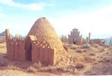 Yunak İyesi