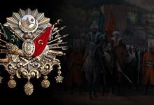 Osmanlı İmparatorluğu