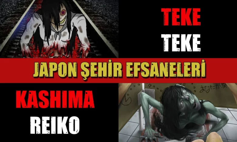 Teke Teke & Kashima Reiko