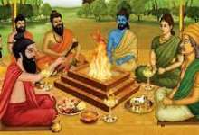 Atharvaveda (Hinduizm)