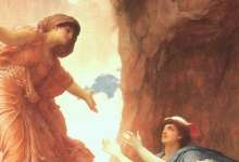 Dis Pater ve Proserpina