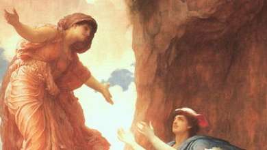 Dis Pater ve Proserpina