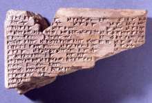 Enuma Elish (Eliş) Destanı (Tam Metin)
