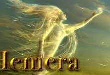 Hemera