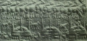 Ishum (İşum)