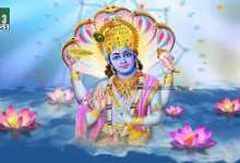Narayana Hint Mitolojisi