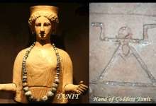 Tanit (Kartaca Tanrıçası)