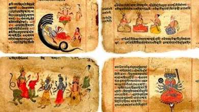 Yajurveda (Hinduizm)