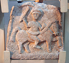 Kakasbos (Anadolu Tanrısı)